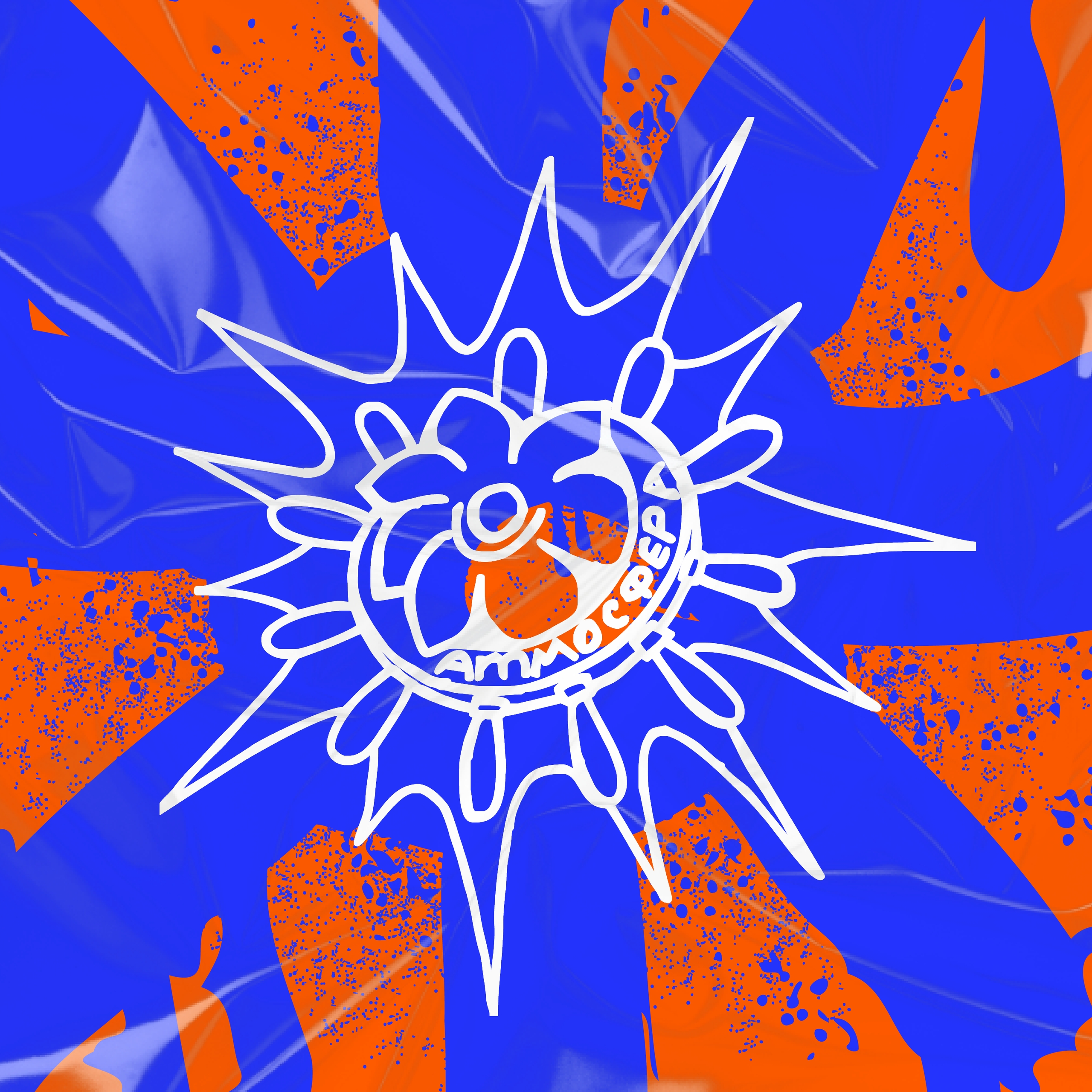 Логотип сервера